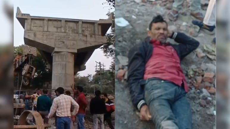 एमपी में ग्रेटर नोएडा जैसा हादसा: अधूरे ब्रिज से 40 फीट नीचे गिरे दो बाइक सवार, हालत गंभीर