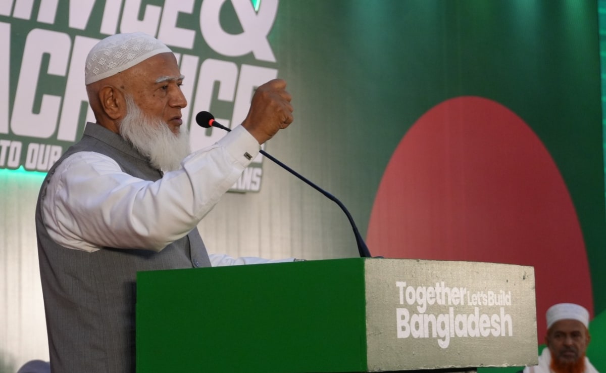 अयोध्या में बाबरी मस्जिद को गिराए जाने के बाद बांग्लादेश में हिंदुओं के खिलाफ हिंसा भड़काने का आरोप जमात-ए-इस्लामी पर लगा था.