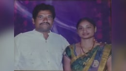 Andhra Woman Fed Husband Biryani, Then Smothered Him With Lover's Help