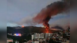 This Country, Only Recognised By Israel, Supports US Action In Venezuela