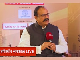 Harshwardhan Sapkal : 'विरोधक विकले जातात, मात्र सत्ताधारी खरेदी करतात त्याचं काय?' NDTV च्या व्यासपीठावरुन हर्षवर्धन सपकाळांचा सवाल