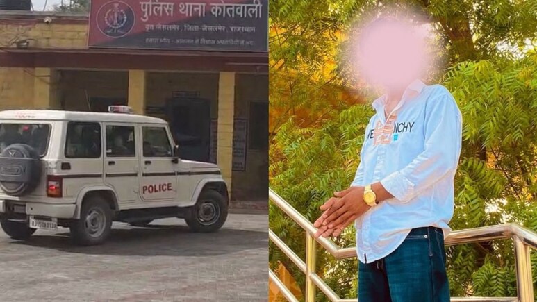 जैसलमेर में छात्र को कचरा गाड़ी में डाल कर भाग रहे थे बदमाश, पीछा करने लगी पुलिस