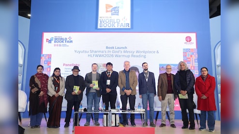 New Delhi World Book Fair 2026: साहित्य, तकनीक और संस्कृति, विश्व पुस्तक मेले में देसी जमीन पर करें व&zwj;िदेशी साह&zwj;ित्&zwj;य की सैर