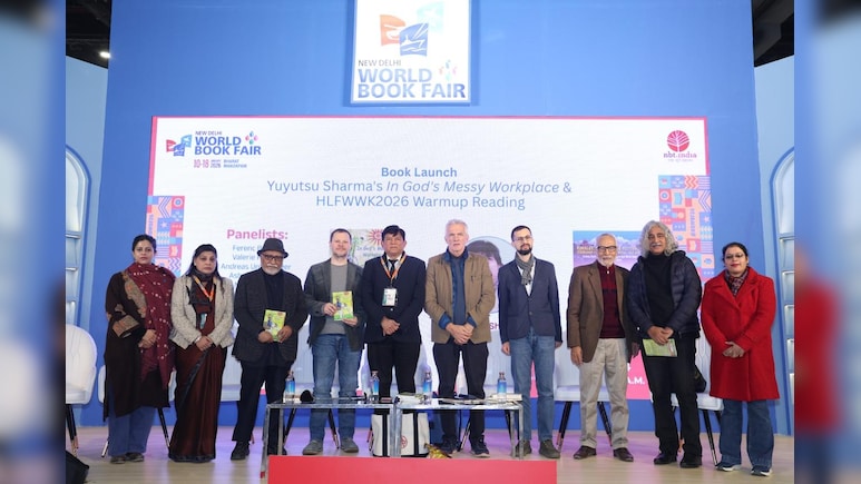 New Delhi World Book Fair 2026: साहित्य, तकनीक और संस्कृति, विश्व पुस्तक मेले में देसी जमीन पर करें व&zwj;िदेशी साह&zwj;ित्&zwj;य की सैर