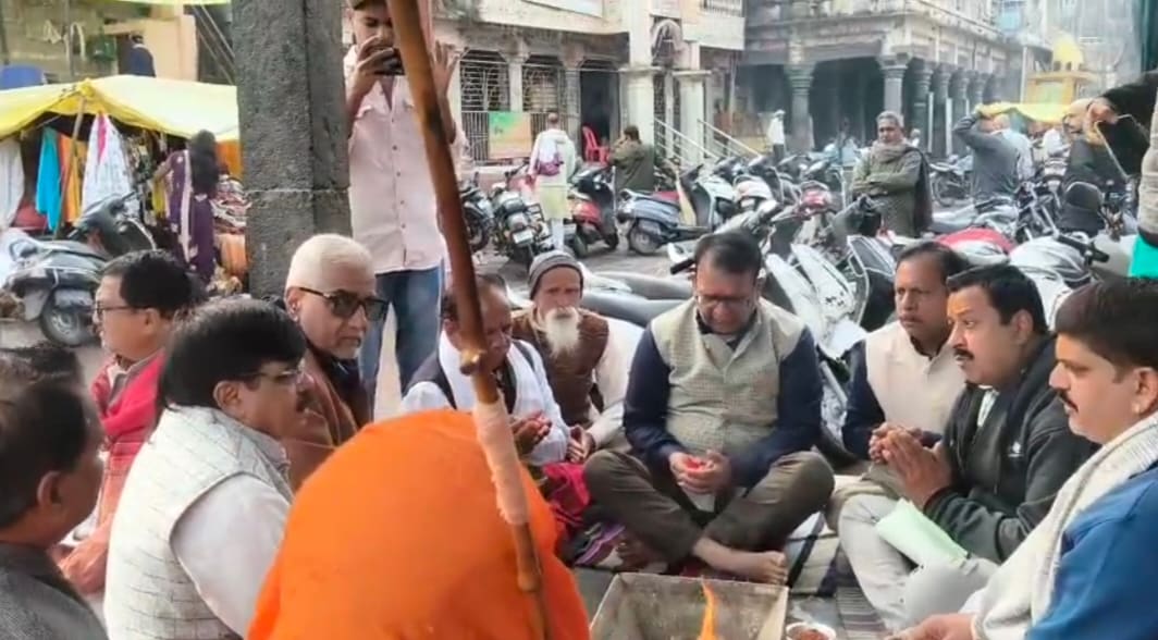 Shankaracharya Controversy: उज्जैन में सद्बुद्धि यज्ञ Shankaracharya Controversy: उज्जैन में सद्बुद्धि यज्ञ