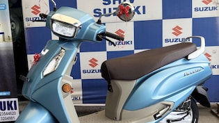 1 करोड़ दोपहिया बनाने की खुशी में Suzuki कस्टमर्स को दे रही खास Offers, EMI भी माफ...जल्द उठाएं फायदा