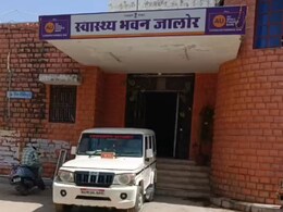 जालोर CMHO ऑफिस में घोटाला! डेपुटेशन के लिए कई नर्सिंग ऑफिसर से ली रिश्वत, आरोप- पैसे लेने के बाद काम नहीं हुआ