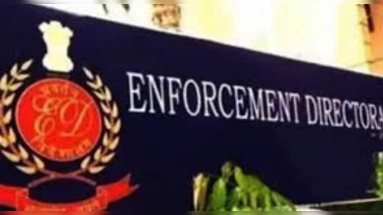 आईटीसी घोटाले में ED की कार्रवाई, राजस्थान में 3.30 करोड़ की औद्योगिक संपत्ति जब्त