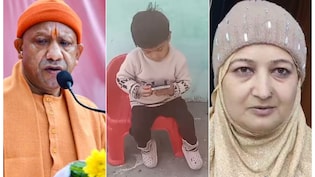 मोबाइल की लत बच्चों को कैसे बना रही गुस्सैल-चिड़चिड़ा? CM योगी की चिंता पर जानें पेरेंट्स की राय