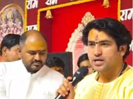 Begeshwar Dham: बाबा धीरेंद्र की बढ़ सकती हैं मुश्किलें, DPSS ने DGP व पुलिस कमिश्नर तक पहुंचाई ये गंभीर शिकायत