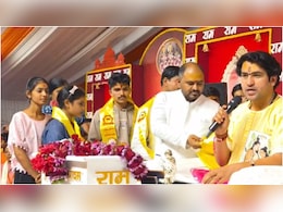 बच्चे की आंखों की रोशनी के लिए अपनाया ईसाई धर्म, 20 साल बाद भी नहीं लौटी, बागेश्वर महाराज ने कराई परिवार की घर वापसी