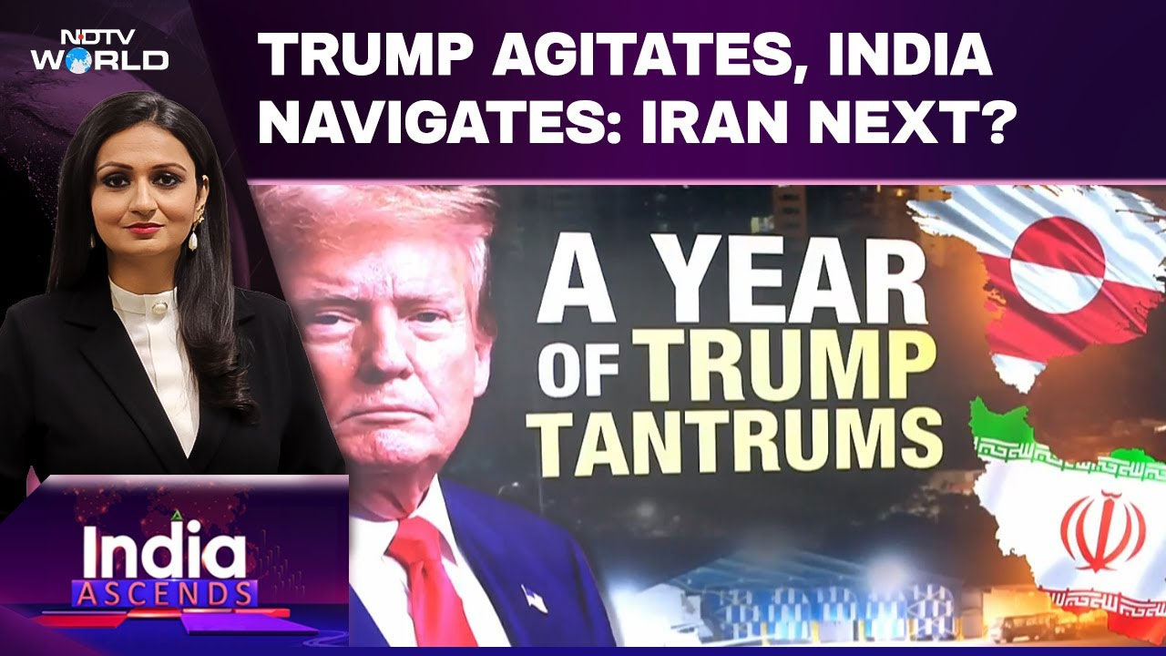 Trump Agitates, India Navigates: Will Iran Be Next? | How Will India Handle Trump Mess?