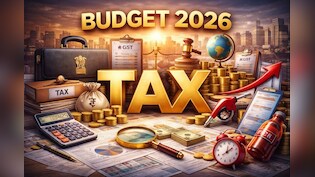 बजट 2026 से पहले समझिए क्या होते हैं प्रत्यक्ष और अप्रत्यक्ष कर, महंगाई और बाजार से इसका क्या है रिश्ता?