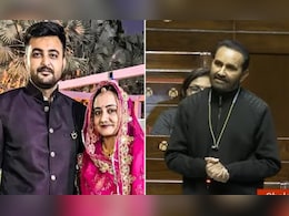 कांग्रेस सांसद के भतीजे ने पहले पत्नी को मारी गोली, फिर खुद को किया शूट, दो महीने पहले ही हुई थी शादी