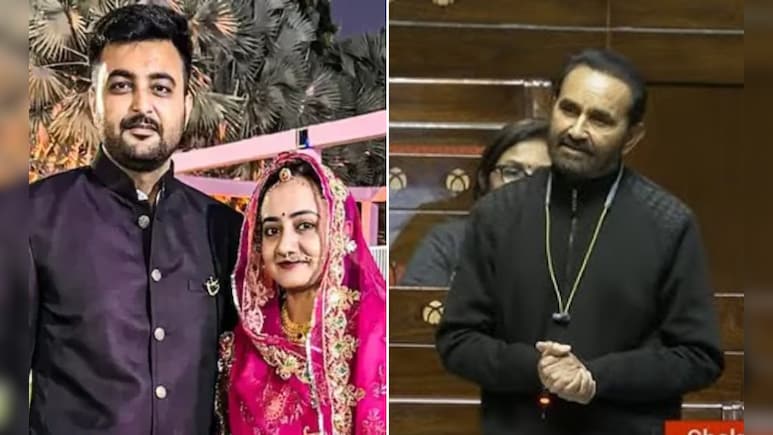 कांग्रेस सांसद के भतीजे ने पहले पत्नी को मारी गोली, फिर खुद को किया शूट, दो महीने पहले ही हुई थी शादी