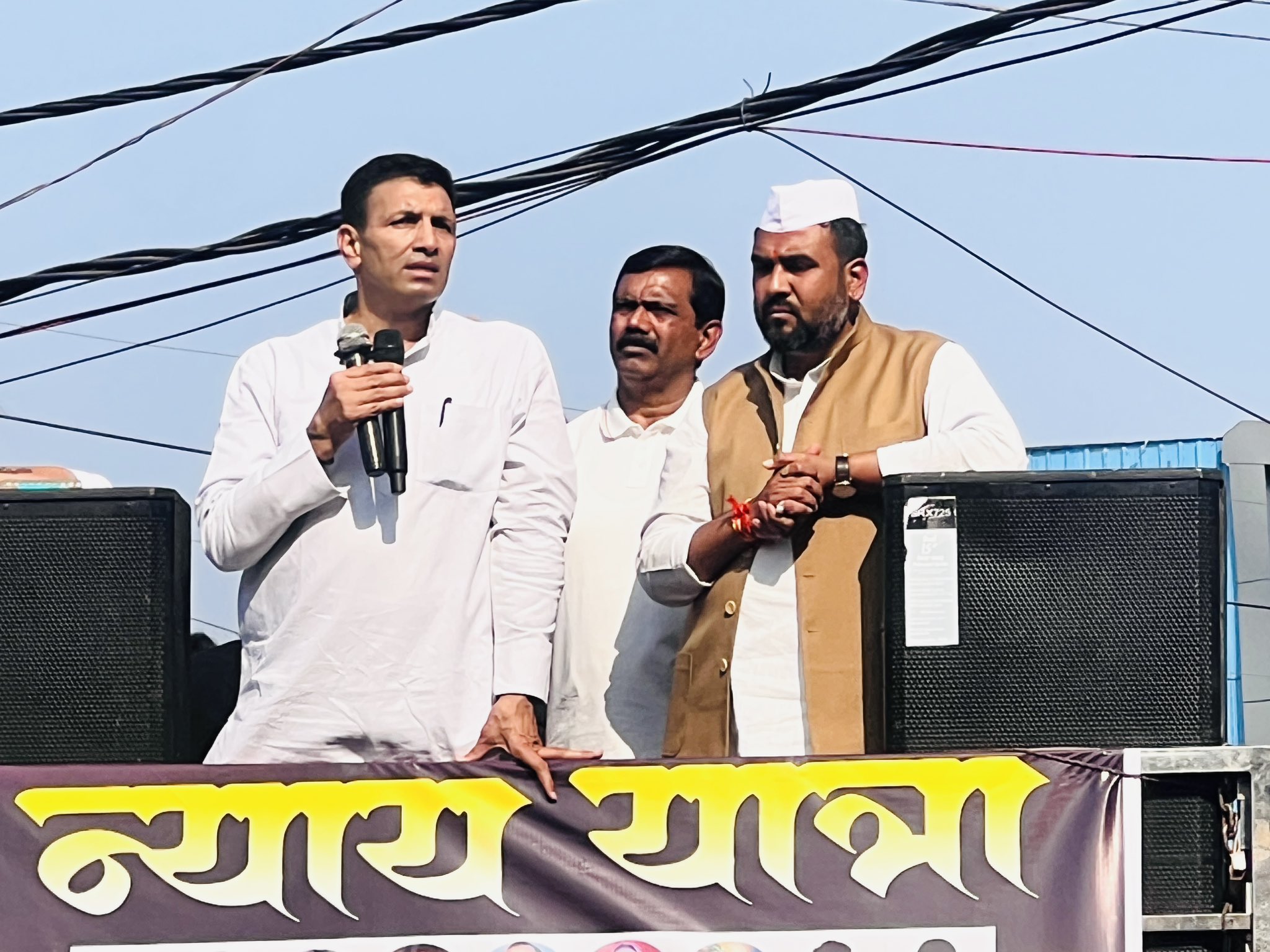 Indore Water Contamination and Congress Nyay Yatra