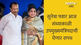 NCP Merger News: राष्ट्रवादी विलीनीकरणाबाबत कुठे आणि कोणासोबत बैठका झाल्या? जयंत पाटील यांचा मोठा गौप्यस्फोट