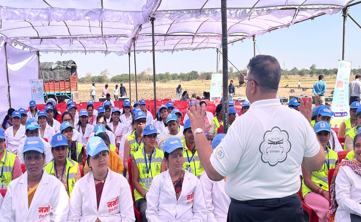 Namo Drone Didi: आत्मनिर्भरता की नई उड़ान; CM मोहन ने कहा- ग्रामीण महिलाएं ड्रोन ट्रेनिंग से बन रहीं सशक्त