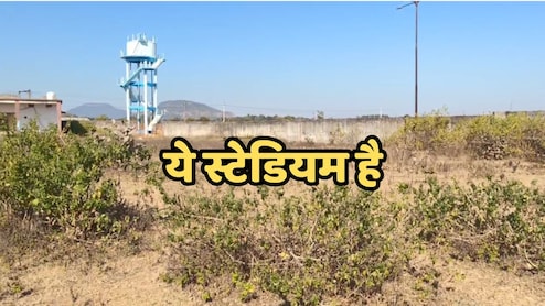 कागजों में चमक रहा है 43 लाख का मिनी स्टेडियम, हकीकत में बन चुका है खंडहर,  लगों में बढ़ा आक्रोश