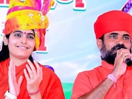 साध्वी प्रेम बाईसा की मोटी कमाई कहां गायब, बैंक खाते में मिले थे मात्र इतने रुपये