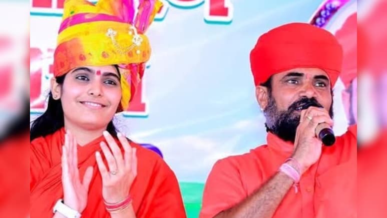 Sadhvi Prem Baisa: कैसा था साध्वी प्रेम बाईसा और उनके पिता का रिश्ता? मामा ने बताई वायरल वीडियो की भी हकीकत