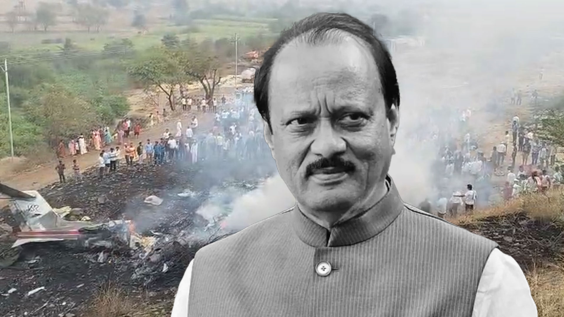 No Final Report On 2023 Crash: Fresh Questions After Ajit Pawar Tragedy