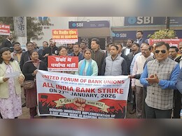 Bank Strike Today: देशभर में बैंक कर्मचारियों की हड़ताल, एमपी-छत्तीसगढ़ में भी बैंकों का कामकाज ठप