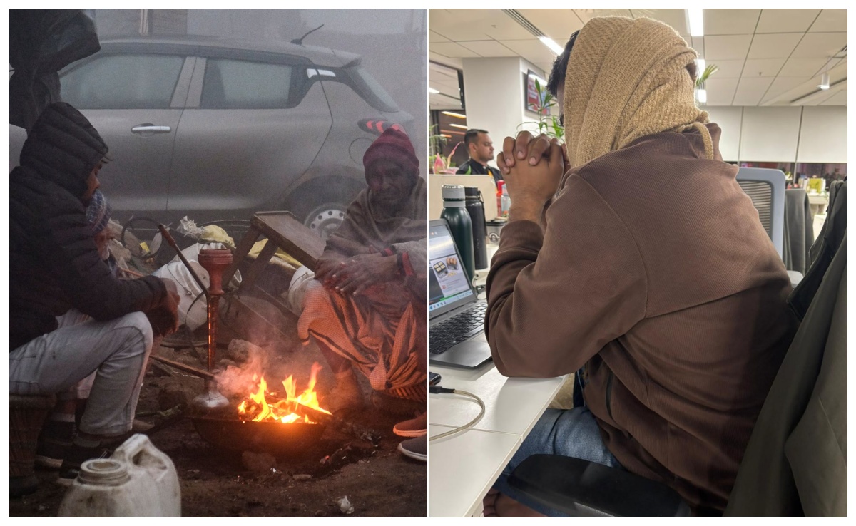 आज ठंड ने तो जान ही निकाल दी, जैकेट में भी लग रही थी कनकनी, हाथ-पैर हो जा रहे थे सुन्न