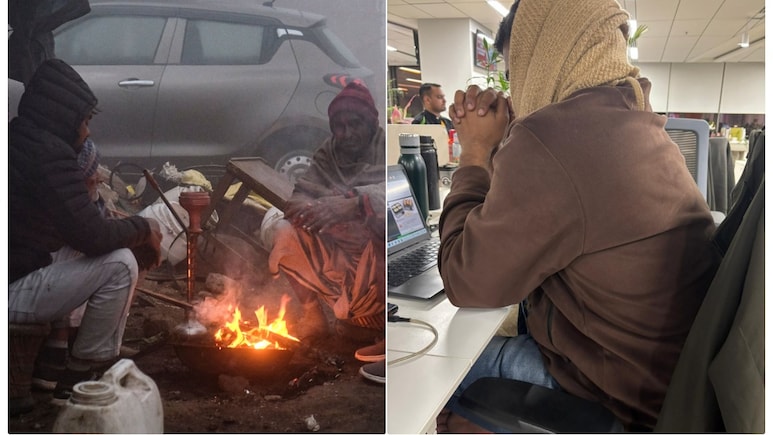 आज ठंड ने तो जान ही निकाल दी, जैकेट में भी लग रही थी कनकनी, हाथ-पैर हो जा रहे थे सुन्न