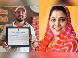 MLA ऋतु बनावत का डीपफेक वीडियो बनाने का आरोप, 26 जनवरी पर सम्मान पाने वाले&nbsp;दिनेश मांजू से वापस लिया&nbsp;पुरस्कार