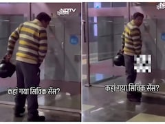 दिल्ली में मेट्रो स्टेशन पर शख्स ने खुलेआम किया पेशाब, शर्मनाक हरकत का वीडियो हुआ वायरल