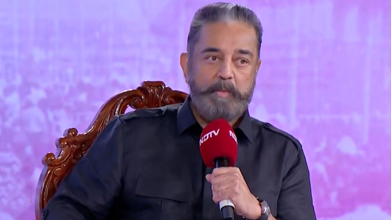 Kamal Haasan On Gandhi's Lesson For Today's Leaders