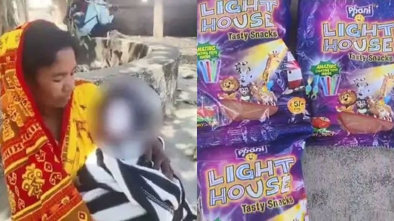 Odisha Boy Loses Sight In One Eye As Toy Inside Snack Packet Explodes