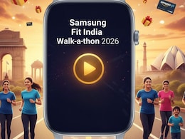 सैमसंग फ्री में देगा 10,000 रुपये का गिफ्ट कार्ड, बस ये एक काम करना होगा