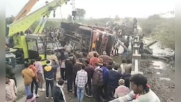 Lakheri Accident: बूंदी के लाखेरी में बड़ा सड़क हादसा, बरवाड़ा जा रहे पैदल यात्रियों पर पलटा ट्रक; 2 की मौत, कई दबे