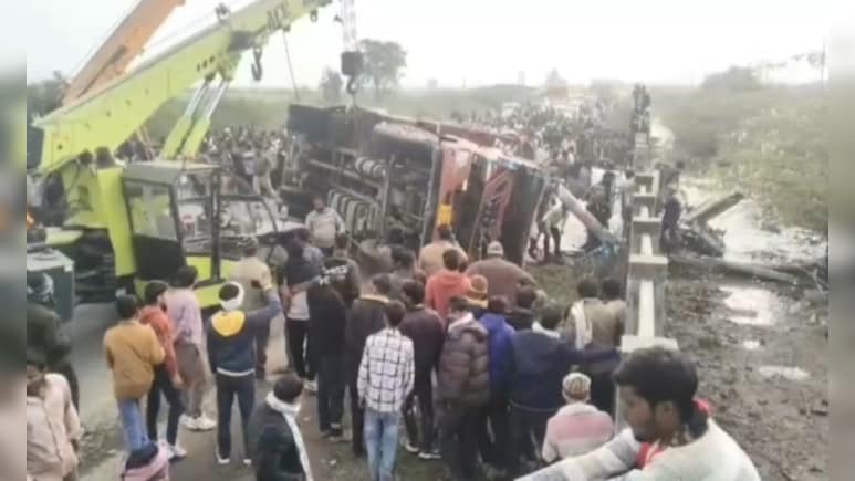 Lakheri Accident: बूंदी के लाखेरी में बड़ा सड़क हादसा, बरवाड़ा जा रहे पैदल यात्रियों पर पलटा ट्रक; 2 की मौत, कई दबे