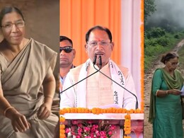 पद्म श्री पुरस्कार 2026: 'छत्तीसगढ़ के लिए गौरव का क्षण...', CM साय ने बुधरी-डॉ. रामचंद्र-सुनीता गोडबोले को दीं बधाईं