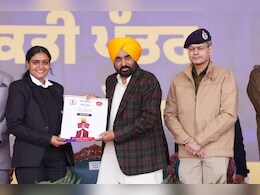 CM भगवंत सिंह मान ने 1746 कांस्टेबलों को सौंपे नियुक्ति पत्र, 4 साल में 63027 युवाओं को मिली सरकारी नौकरी