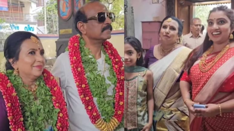 Love Story: कब के बिछड़े हुए हम आज ,  40 वर्षांनंतर या जोडप्याचे जुळले सूर, मुलांनी लावून दिले आई-बाबांचे लग्न