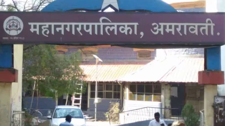 Amravati Result : अमरावतीमध्ये चुरस वाढली, कोणत्याच पक्षाला बहुमत नाही, वाचा सर्व विजयी उमेदवारांची यादी