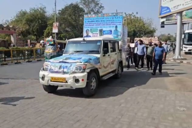 भारतीय भीम सेना की रैली. भारतीय भीम सेना की रैली.