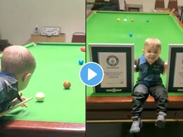 Snooker Video : 2 वर्षाच्या मुलानं केले 2 वर्ल्ड रेकॉर्ड, स्नूकर खेळण्याचं टॅलेंट पाहून दिग्गज खेळाडू अवाक