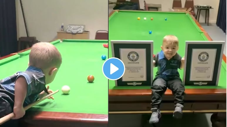 Snooker Video : 2 वर्षाच्या मुलानं केले 2 वर्ल्ड रेकॉर्ड, स्नूकर खेळण्याचं टॅलेंट पाहून दिग्गज खेळाडू अवाक