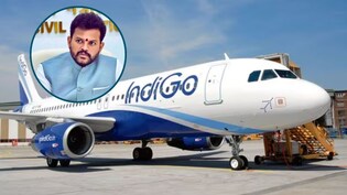 IndiGo पर चला चाबुक: DGCA ने लगाया 22 करोड़ का जुर्माना, 50 करोड़ की बैंक गारंटी का भी आदेश! पूरी डिटेल यहां