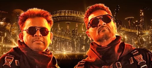 Amid "Communal" Remark Row, AR Rahman Releases New Track <i>Mayile</i> From Prabhu Deva's <i>Moonwalk</i>