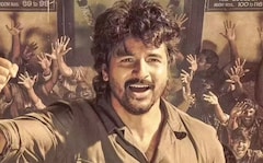 Review: Sivakarthikeyan Gives His All To <i>Parasakthi</i>