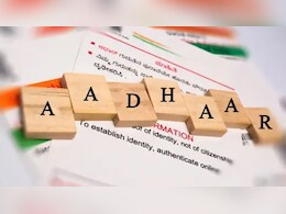 घर बैठे आधार से कैसे लिंक करें UAN? जानें पूरा स्टेप बाय स्टेप प्रोसेस