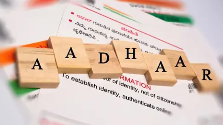 घर बैठे आधार से कैसे लिंक करें UAN? जानें पूरा स्टेप बाय स्टेप प्रोसेस