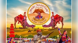 जैसलमेर में 47वां डेजर्ट फेस्टिवल 30 जनवरी से शुरू, मरू महोत्सव 2026 में दिखेगी राजस्थान की अनोखी विरासत