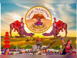 जैसलमेर में 47वां डेजर्ट फेस्टिवल 30 जनवरी से शुरू, मरू महोत्सव 2026 में दिखेगी राजस्थान की अनोखी विरासत
